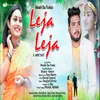 About Leja Leja Song